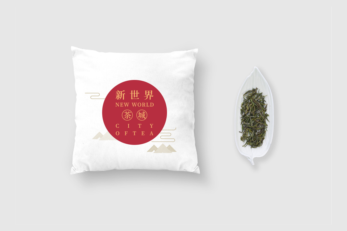 新世界茶城品牌包装设计(图6)
