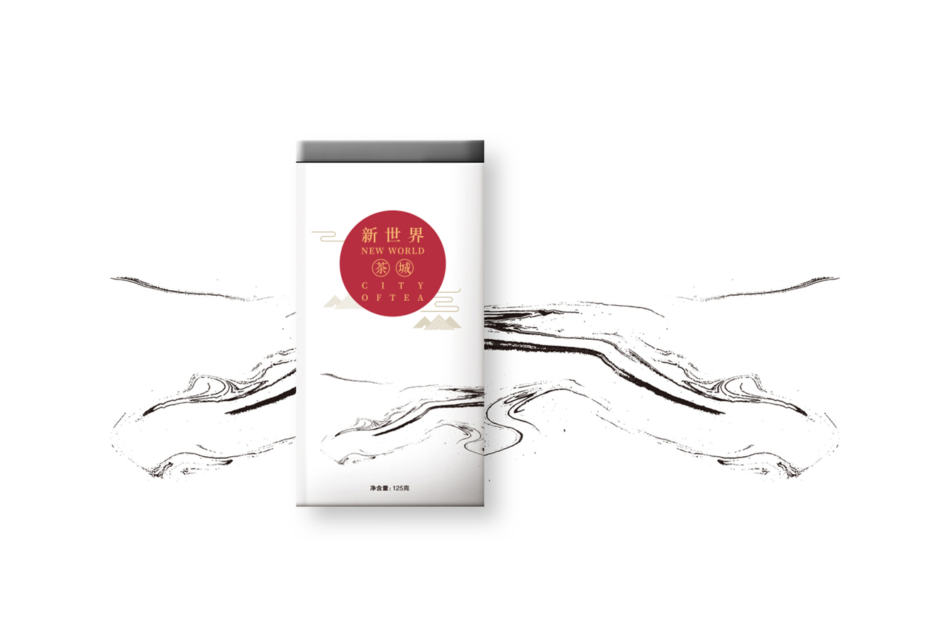 新世界茶城品牌包装设计(图8)